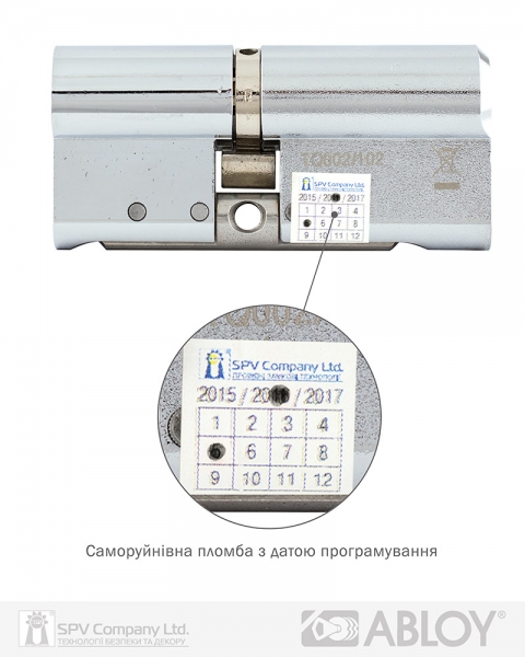 Циліндр Abloy Din_mod_kk Hard Cy332 Protec2 94 Cr 43hix51 Cam30 Cliq M/s Ta77zz Box-фото-5 Фото 5 - Циліндр Abloy Din_mod_kk Hard Cy332 Protec2 94 Cr 43hix51 Cam30 Cliq M/s Ta77zz Box.
