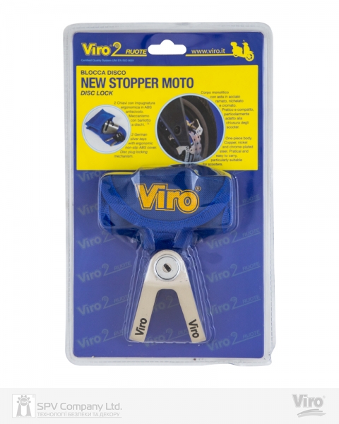 Замок VIRO MOTO STOPPER STAINLESS_STEEL 2KEY-фото-3 Фото 3 - Замок VIRO MOTO STOPPER STAINLESS_STEEL 2KEY.