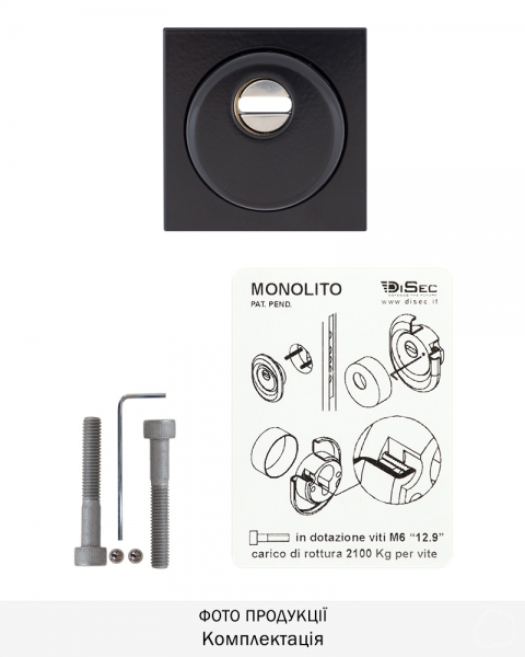 Протектор Disec Monolito_kripton_sferik Bdt250 Din Square 25мм Фарба_чорна 4клас N Зовнішній-фото-4 Фото 4 - Протектор Disec Monolito_kripton_sferik Bdt250 Din Square 25мм Фарба_чорна 4клас N Зовнішній.