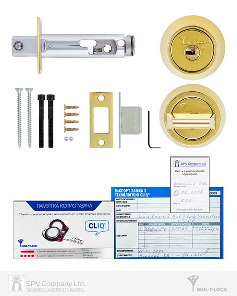 Замок Врізний Mul-t-lock 1-way Dead_bolt Hercular Univ Shiny_brass Bs60/70мм Interactive+ Cliq M/s Gamma Left Wood_door Sp-фото-10 Фото 10 - Замок Врізний Mul-t-lock 1-way Dead_bolt Hercular Univ Shiny_brass Bs60/70мм Interactive+ Cliq M/s Gamma Left Wood_door Sp.