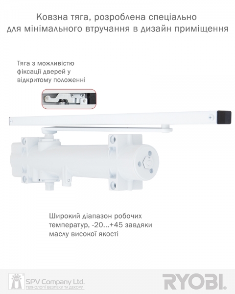Дотягувач Накладний Ryobi 4550 Ds-4550t White Bc/da Sld_ho_arm En_4 80кг 1100мм-фото-8 Фото 8 - Дотягувач Накладний Ryobi 4550 Ds-4550t White Bc/da Sld_ho_arm En_4 80кг 1100мм.