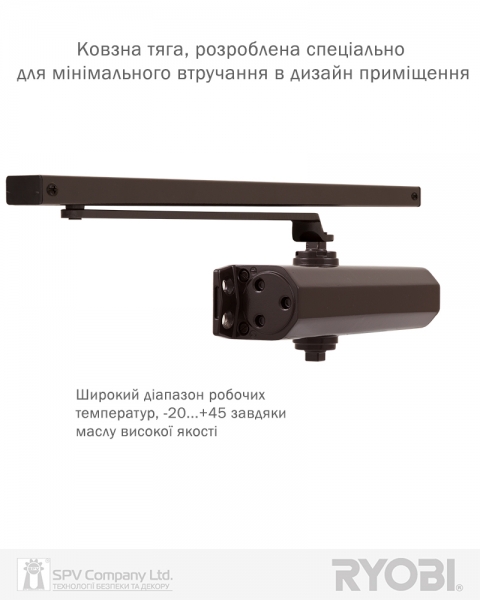 Дотягувач Накладний Ryobi 2000 D-2050t Dark_bronze Bc Sld_arm En_3 60кг 950мм Fire 22,5-фото-5 Фото 5 - Дотягувач Накладний Ryobi 2000 D-2050t Dark_bronze Bc Sld_arm En_3 60кг 950мм Fire 22,5.