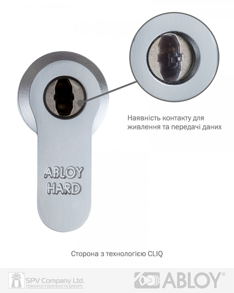 Циліндр Abloy Din_mod_kt Hard Cy333 Protec2 89 Hcr 53hix36t To_kila Cam30 Cliq-фото-6 Фото 6 - Циліндр Abloy Din_mod_kt Hard Cy333 Protec2 89 Hcr 53hix36t To_kila Cam30 Cliq.