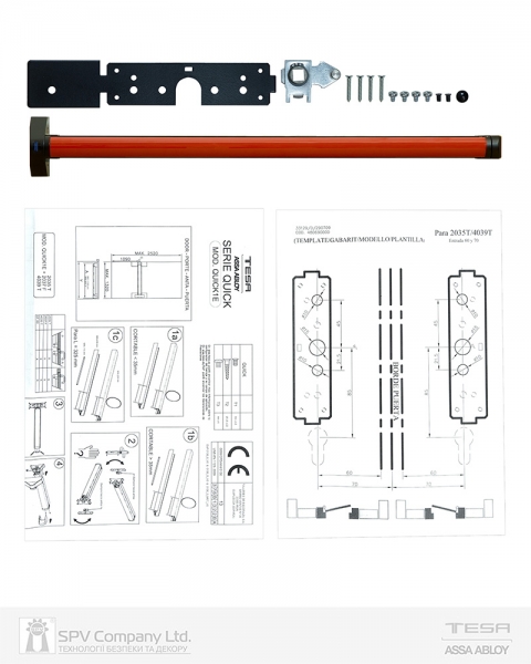 Ручка TESA для эвакуационного выхода врезной QUICK1E209 NR N: black (RAL 9005)/R: red (RAL 3000) 1200мм 9мм-фото-2 Фото 2 - Ручка TESA для эвакуационного выхода врезной QUICK1E209 NR N: black (RAL 9005)/R: red (RAL 3000) 1200мм 9мм.