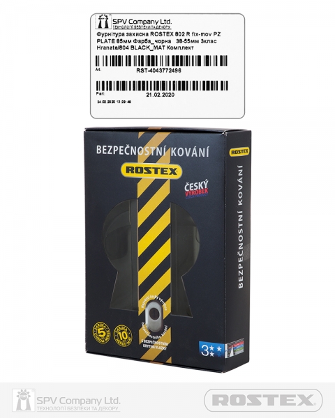 Фурнітура Захисна Rostex 802 R Fix-mov Pz Plate 85мм Фарба_чорна 71-85мм 3клас Hranate/804 Black_mat Комплект-фото-10 Фото 10 - Фурнітура Захисна Rostex 802 R Fix-mov Pz Plate 85мм Фарба_чорна 71-85мм 3клас Hranate/804 Black_mat Комплект.