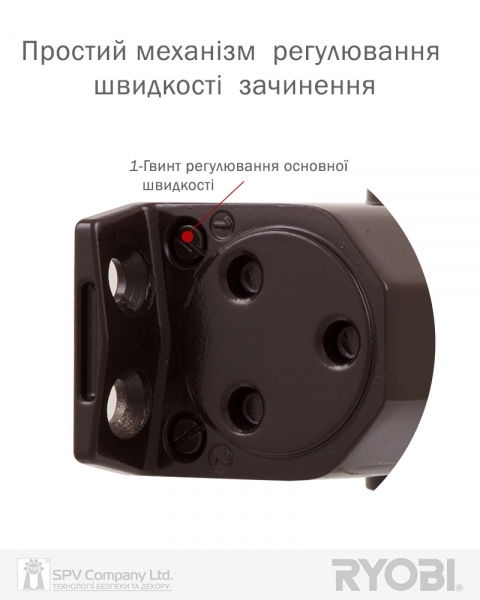 Дотягувач Накладний Ryobi 2550 Ds-2550p Dark_bronze Bc Prl_ho_arm En_1-3 До_60кг 950мм-фото-3 Фото 3 - Дотягувач Накладний Ryobi 2550 Ds-2550p Dark_bronze Bc Prl_ho_arm En_1-3 До_60кг 950мм.