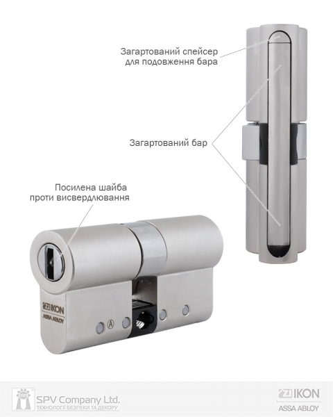 Циліндр Ikon Din_mod_kk E-cliq 100 Nst 50ix50 Cam30 Cliq_go M/s Box-фото-8 Фото 8 - Циліндр Ikon Din_mod_kk E-cliq 100 Nst 50ix50 Cam30 Cliq_go M/s Box.
