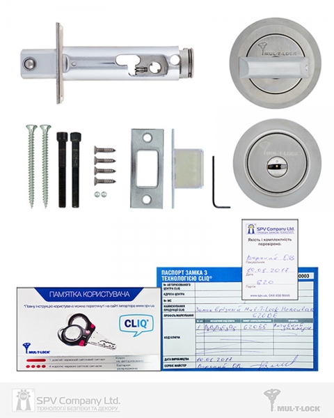 Замок Врізний Mul-t-lock 1-way Dead_bolt Hercular Univ Chrome_mat Bs60/70мм Interactive+ Cliq M/s Gamma Left Wood_door Sp-фото-10 Фото 10 - Замок Врізний Mul-t-lock 1-way Dead_bolt Hercular Univ Chrome_mat Bs60/70мм Interactive+ Cliq M/s Gamma Left Wood_door Sp.