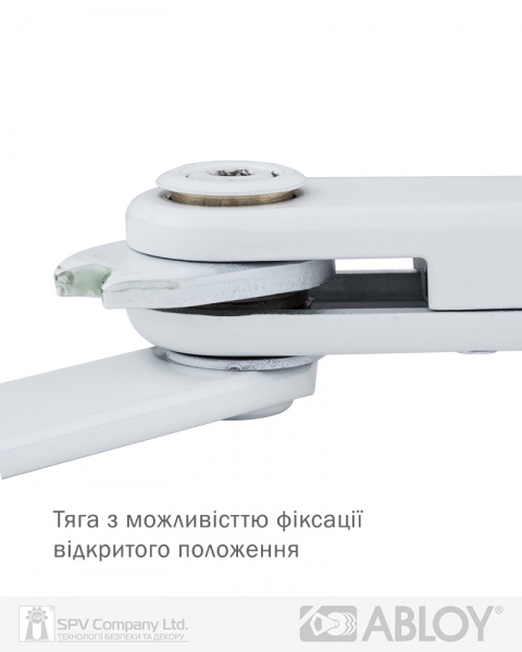 Тяга ABLOY DC191 STD HO ARM WHITE-фото-8 Фото 8 - Тяга ABLOY DC191 STD HO ARM WHITE.