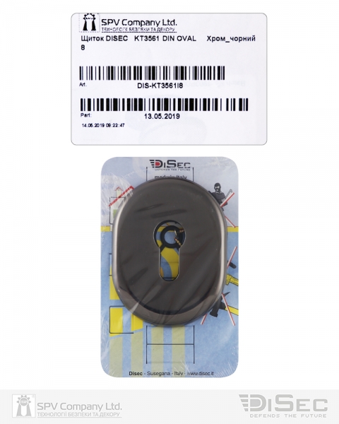 Щиток Disec Kt3561 Din Oval Хром_чорний 8-фото-3 Фото 3 - Щиток Disec Kt3561 Din Oval Хром_чорний 8.