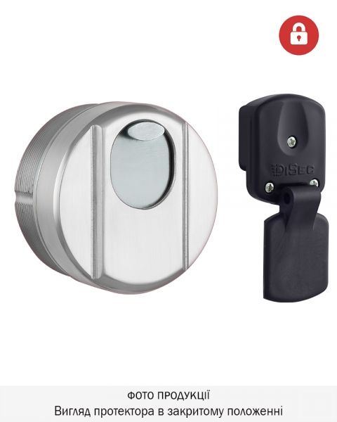Протектор Disec Magnetic_4g 4g2 Din 25мм Хром_полірований 3клас C 3key Km0p47 Зовнішній, Без Щитка-фото-1 Фото 1 - Протектор Disec Magnetic_4g 4g2 Din 25мм Хром_полірований 3клас C 3key Km0p47 Зовнішній, Без Щитка.