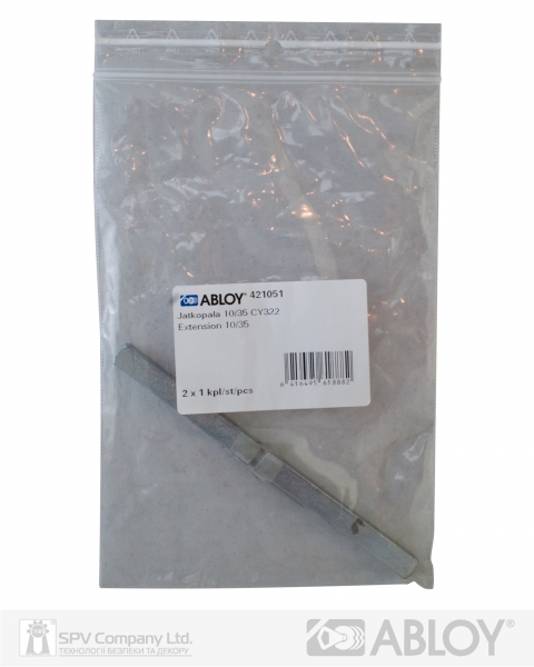 Шток розділений ABLOY EA288/003000 8x67x60мм-фото-2 Фото 2 - Шток розділений ABLOY EA288/003000 8x67x60мм.