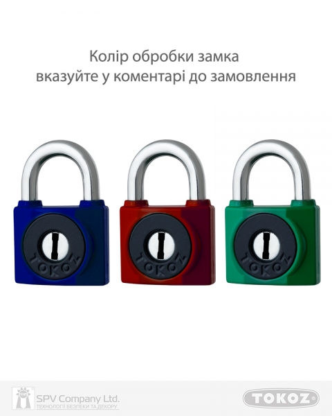 Замок висячий TOKOZ 800/40 2KEY TK2 M R shackle 7мм 23мм-фото-3 Фото 3 - Замок висячий TOKOZ 800/40 2KEY TK2 M R shackle 7мм 23мм.