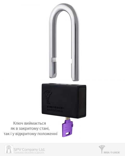 Замок висячий MUL-T-LOCK M13/C2 ClassicPro 4867 2KEY DND3D_PURPLE_INS R_shackle 58мм 12,7мм BOX_M-фото-3 Фото 3 - Замок висячий MUL-T-LOCK M13/C2 ClassicPro 4867 2KEY DND3D_PURPLE_INS R_shackle 58мм 12,7мм BOX_M.