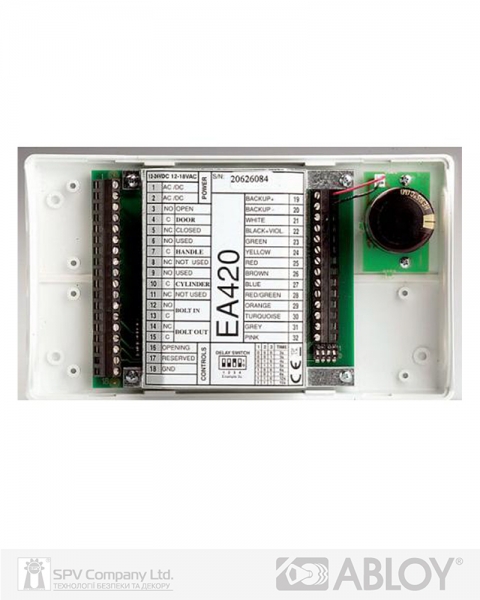 Замок электромеханический ABLOY EL 520 ВЅ65мм 72мм FP24 SS UNIV DIN CERTА MOT 12-24V PANIC FUNCTION-фото-5 Фото 5 - Замок электромеханический ABLOY EL 520 ВЅ65мм 72мм FP24 SS UNIV DIN CERTА MOT 12-24V PANIC FUNCTION.