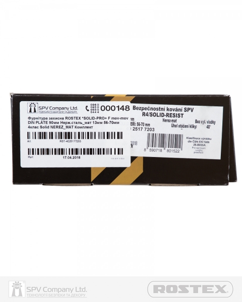 Фурнітура Захисна Rostex *solid-pro+ F Mov-mov Din Plate 85мм Нерж.сталь_мат 13мм 56-70мм 4клас Solid Nerez_mat Комплект-фото-11 Фото 11 - Фурнітура Захисна Rostex *solid-pro+ F Mov-mov Din Plate 85мм Нерж.сталь_мат 13мм 56-70мм 4клас Solid Nerez_mat Комплект.