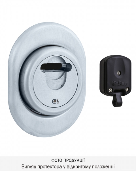 Протектор DISEC MAGNETIC_3G 3GDM LEVER_KEY OVAL 15мм Хром_мат 3клас T 3KEY KM0P3G Зовнішній-фото-1 Фото 1 - Протектор DISEC MAGNETIC_3G 3GDM LEVER_KEY OVAL 15мм Хром_мат 3клас T 3KEY KM0P3G Зовнішній.