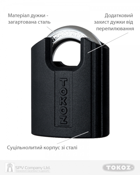 Замок висячий TOKOZ PLUTO G50 GUARD 3KEY TK5 M NR shackle 15,5 мм 10мм BLISTER-фото-2 Фото 2 - Замок висячий TOKOZ PLUTO G50 GUARD 3KEY TK5 M NR shackle 15,5 мм 10мм BLISTER.