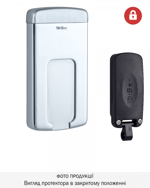 Протектор Disec Magnetic_3g Mg220mini Lever_key Oval chr 12мм Хром_полірований 3клас C 3key Km0p70 Зовнішній-фото-1 Фото 1 - Протектор Disec Magnetic_3g Mg220mini Lever_key Oval chr 12мм Хром_полірований 3клас C 3key Km0p70 Зовнішній.