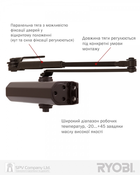 Дотягувач Накладний Ryobi 2550 Ds-2550p Dark_bronze Bc Prl_ho_arm En_1-3 До_60кг 950мм-фото-6 Фото 6 - Дотягувач Накладний Ryobi 2550 Ds-2550p Dark_bronze Bc Prl_ho_arm En_1-3 До_60кг 950мм.