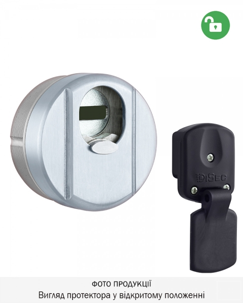 Протектор Disec Magnetic_4g 4g2 Din 25мм Хром_мат 3клас T 3key Km0p47 Зовнішній, Без Щитка-фото-2 Фото 2 - Протектор Disec Magnetic_4g 4g2 Din 25мм Хром_мат 3клас T 3key Km0p47 Зовнішній, Без Щитка.