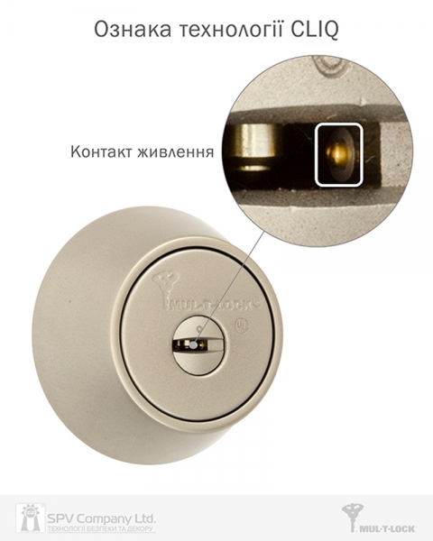 Замок Врізний Mul-t-lock 1-way Dead_bolt Hercular Univ Satin_nickel Bs60/70мм Interactive+ Cliq M/s Gamma Left Wood_door Sp-фото-2 Фото 2 - Замок Врізний Mul-t-lock 1-way Dead_bolt Hercular Univ Satin_nickel Bs60/70мм Interactive+ Cliq M/s Gamma Left Wood_door Sp.