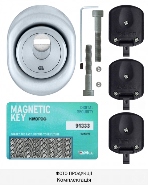 Протектор Disec Magnetic_3g 3g2fm Din Oval 25мм Хром_мат 3клас T 3key Km0p3g Зовнішній-фото-3 Фото 3 - Протектор Disec Magnetic_3g 3g2fm Din Oval 25мм Хром_мат 3клас T 3key Km0p3g Зовнішній.