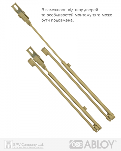 Тяга ABLOY DC190 STD ARM BRASS-фото-5 Фото 5 - Тяга ABLOY DC190 STD ARM BRASS.