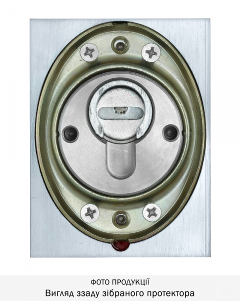 Протектор Disec Magnetic_4g Mg3551q Din Square 25мм Хром_мат T 3key Km0p55 Зовнішній-фото-7 Фото 7 - Протектор Disec Magnetic_4g Mg3551q Din Square 25мм Хром_мат T 3key Km0p55 Зовнішній.
