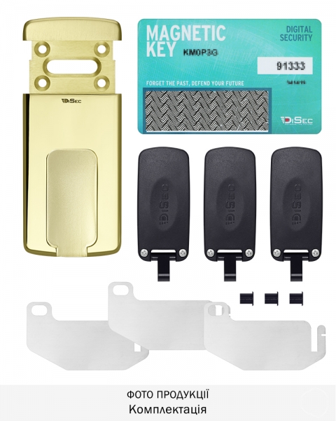 Протектор Disec Magnetic_3g Mg220mini Lever_key Oval 12мм Латунь_pvd 3клас 2 3key Km0p70 Зовнішній-фото-7 Фото 7 - Протектор Disec Magnetic_3g Mg220mini Lever_key Oval 12мм Латунь_pvd 3клас 2 3key Km0p70 Зовнішній.