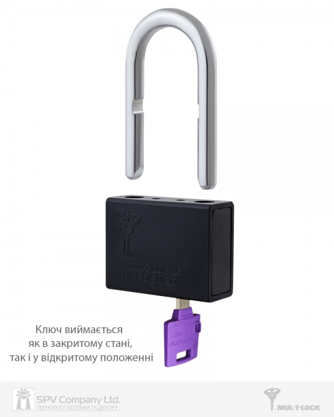 Замок висячий MUL-T-LOCK M10/C1 MTL400 4867 2KEY DND3D_PURPLE_INS R_shackle 30мм 9,5мм BOX_M-фото-4 Фото 4 - Замок висячий MUL-T-LOCK M10/C1 MTL400 4867 2KEY DND3D_PURPLE_INS R_shackle 30мм 9,5мм BOX_M.