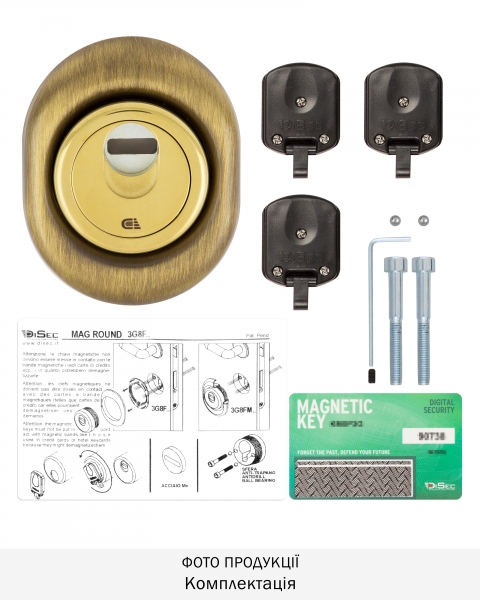 Протектор Disec Magnetic_3g 3g2fm Din Oval 25мм Бронза_сатин 3клас Bs 3key Km0p3g Зовнішній-фото-8 Фото 8 - Протектор Disec Magnetic_3g 3g2fm Din Oval 25мм Бронза_сатин 3клас Bs 3key Km0p3g Зовнішній.