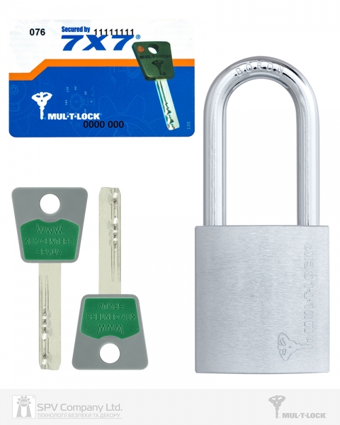 Замок навесной MUL-T-LOCK G47 7x7 0767 2KEY DND77 GREY INS NR shackle 50мм 8мм BOX M-фото-5 Фото 5 - Замок навесной MUL-T-LOCK G47 7x7 0767 2KEY DND77 GREY INS NR shackle 50мм 8мм BOX M.