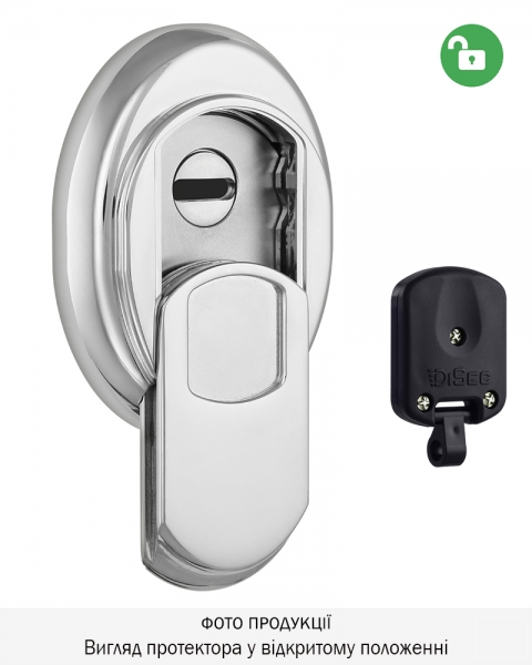 Протектор Disec Magnetic_4g Mg3551 Din Oval 30мм Хром_мат 3клас T 3key Km0p55 Зовнішній-фото-5 Фото 5 - Протектор Disec Magnetic_4g Mg3551 Din Oval 30мм Хром_мат 3клас T 3key Km0p55 Зовнішній.