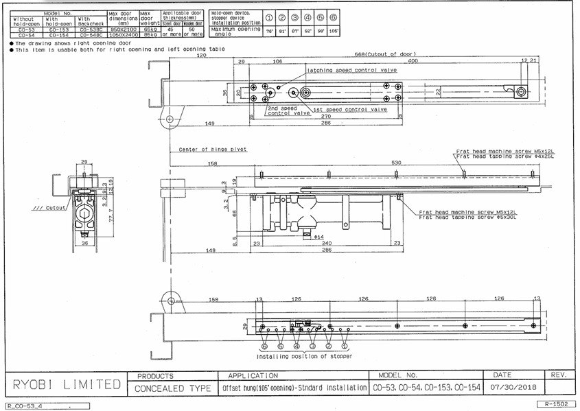 Дотягувач Врізний Ryobi Cou-50 Cou-52h_r Aluminium Sld_arm En_2 45кг 900мм Left Fire-фото-6 Фото 6 - Дотягувач Врізний Ryobi Cou-50 Cou-52h_r Aluminium Sld_arm En_2 45кг 900мм Left Fire.