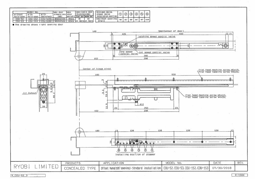 Дотягувач Врізний Ryobi Cou-50 Cou-52_l Aluminium Sld_arm En_2 45кг 900мм Right Fire-фото-6 Фото 6 - Дотягувач Врізний Ryobi Cou-50 Cou-52_l Aluminium Sld_arm En_2 45кг 900мм Right Fire.