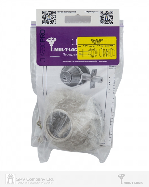 Замок Врізний Mul-t-lock 1-way Dead_bolt Dbm Univ Satin_nickel Bs60мм Classicpro Vip_control 2key+3key Dnd3d_purple_ins 4867 Sp-фото-4 Фото 4 - Замок Врізний Mul-t-lock 1-way Dead_bolt Dbm Univ Satin_nickel Bs60мм Classicpro Vip_control 2key+3key Dnd3d_purple_ins 4867 Sp.