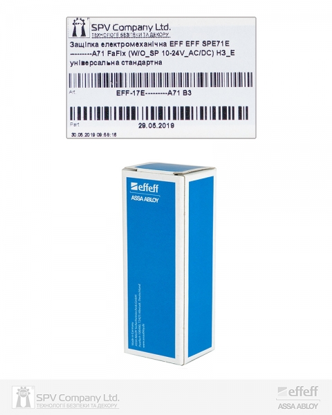 Защіпка електромеханічна EFF EFF SPE71E ---------A71 FaFix (W/O_SP 10-24V_AC/DC) НЗ_Е універсальна стандартна-фото-8 Фото 8 - Защіпка електромеханічна EFF EFF SPE71E ---------A71 FaFix (W/O_SP 10-24V_AC/DC) НЗ_Е універсальна стандартна.