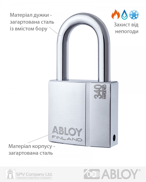ABLOY Замок висячий PL340 PROTEC NA77FF 2KEY PRO N NR shackle 50мм 10мм BOX-фото-12 Фото 12 - ABLOY Замок висячий PL340 PROTEC NA77FF 2KEY PRO N NR shackle 50мм 10мм BOX.