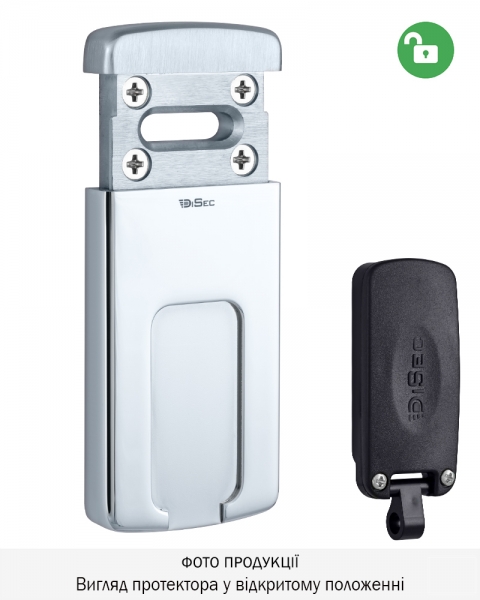 Протектор Disec Magnetic_3g Mg220mini Lever_key Oval chr 12мм Хром_полірований 3клас C 3key Km0p70 Зовнішній-фото-2 Фото 2 - Протектор Disec Magnetic_3g Mg220mini Lever_key Oval chr 12мм Хром_полірований 3клас C 3key Km0p70 Зовнішній.