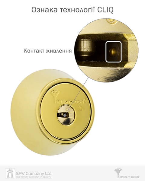 Замок Врізний Mul-t-lock 1-way Dead_bolt Hercular Univ Shiny_brass Bs60/70мм Interactive+ Cliq M/s Gamma Left Wood_door Sp-фото-6 Фото 6 - Замок Врізний Mul-t-lock 1-way Dead_bolt Hercular Univ Shiny_brass Bs60/70мм Interactive+ Cliq M/s Gamma Left Wood_door Sp.