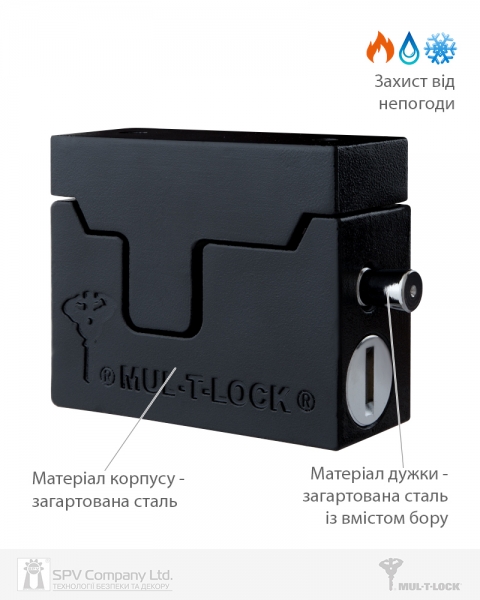 Замок висячий MUL-T-LOCK HASP LOCK ClassicPro 4867 2KEY DND3D_PURPLE_INS SLID_shackle 13мм BOX_M-фото-8 Фото 8 - Замок висячий MUL-T-LOCK HASP LOCK ClassicPro 4867 2KEY DND3D_PURPLE_INS SLID_shackle 13мм BOX_M.