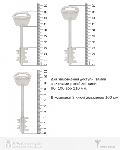 Замок Врізний Mul-t-lock 3-way Matrix Dfma0328m Cr Univ Bs65мм 3key Mtr_m 100мм W/o_sp-фото-6 Фото 6 - Замок Врізний Mul-t-lock 3-way Matrix Dfma0328m Cr Univ Bs65мм 3key Mtr_m 100мм W/o_sp.