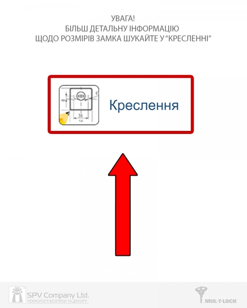 Замок навесной MUL-T-LOCK G47 7x7 0767 2KEY DND77 GREY INS NR shackle 50мм 8мм BOX M-фото-2 Фото 2 - Замок навесной MUL-T-LOCK G47 7x7 0767 2KEY DND77 GREY INS NR shackle 50мм 8мм BOX M.