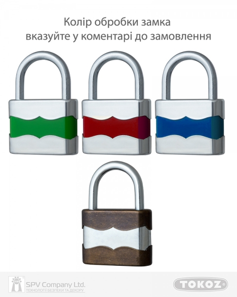 Замок висячий TOKOZ DUPLO 45 2KEY TK3 M NR shackle 25мм 5,6 мм-фото-7 Фото 7 - Замок висячий TOKOZ DUPLO 45 2KEY TK3 M NR shackle 25мм 5,6 мм.