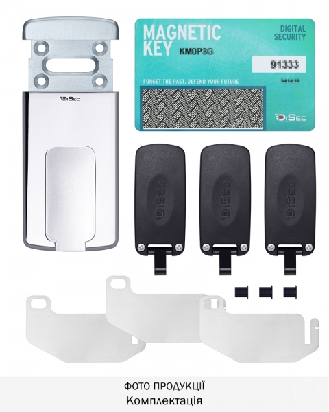 Протектор Disec Magnetic_3g Mg220mini Lever_key Oval chr 12мм Хром_полірований 3клас C 3key Km0p70 Зовнішній-фото-7 Фото 7 - Протектор Disec Magnetic_3g Mg220mini Lever_key Oval chr 12мм Хром_полірований 3клас C 3key Km0p70 Зовнішній.