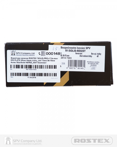 Фурнітура Захисна Rostex *solid-pro+ F Fix-mov Din Plate 90мм Нерж.сталь_мат 13мм 56-70мм 4клас Slza/solid Nerez_mat Комплект-фото-11 Фото 11 - Фурнітура Захисна Rostex *solid-pro+ F Fix-mov Din Plate 90мм Нерж.сталь_мат 13мм 56-70мм 4клас Slza/solid Nerez_mat Комплект.