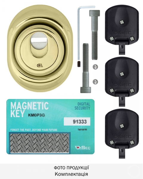 Протектор Disec Magnetic_3g 3g2fm Din Oval 25мм Латунь_pvd 3клас 2 3key Km0p3g Зовнішній-фото-4 Фото 4 - Протектор Disec Magnetic_3g 3g2fm Din Oval 25мм Латунь_pvd 3клас 2 3key Km0p3g Зовнішній.
