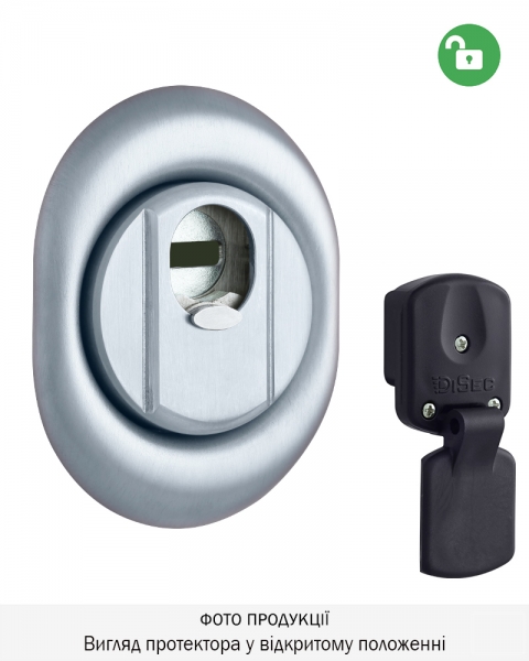 Протектор Disec Magnetic_4g 4g2mb Din Oval 25мм Хром_мат 3клас T 3key Km0p47 Зовнішній-фото-2 Фото 2 - Протектор Disec Magnetic_4g 4g2mb Din Oval 25мм Хром_мат 3клас T 3key Km0p47 Зовнішній.