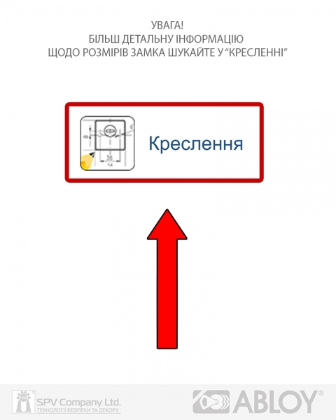 Замок навісний ABLOY PL362 *PROTEC2 2KEY PR2 sh 25мм 15мм-фото-9 Фото 9 - Замок навісний ABLOY PL362 *PROTEC2 2KEY PR2 sh 25мм 15мм.